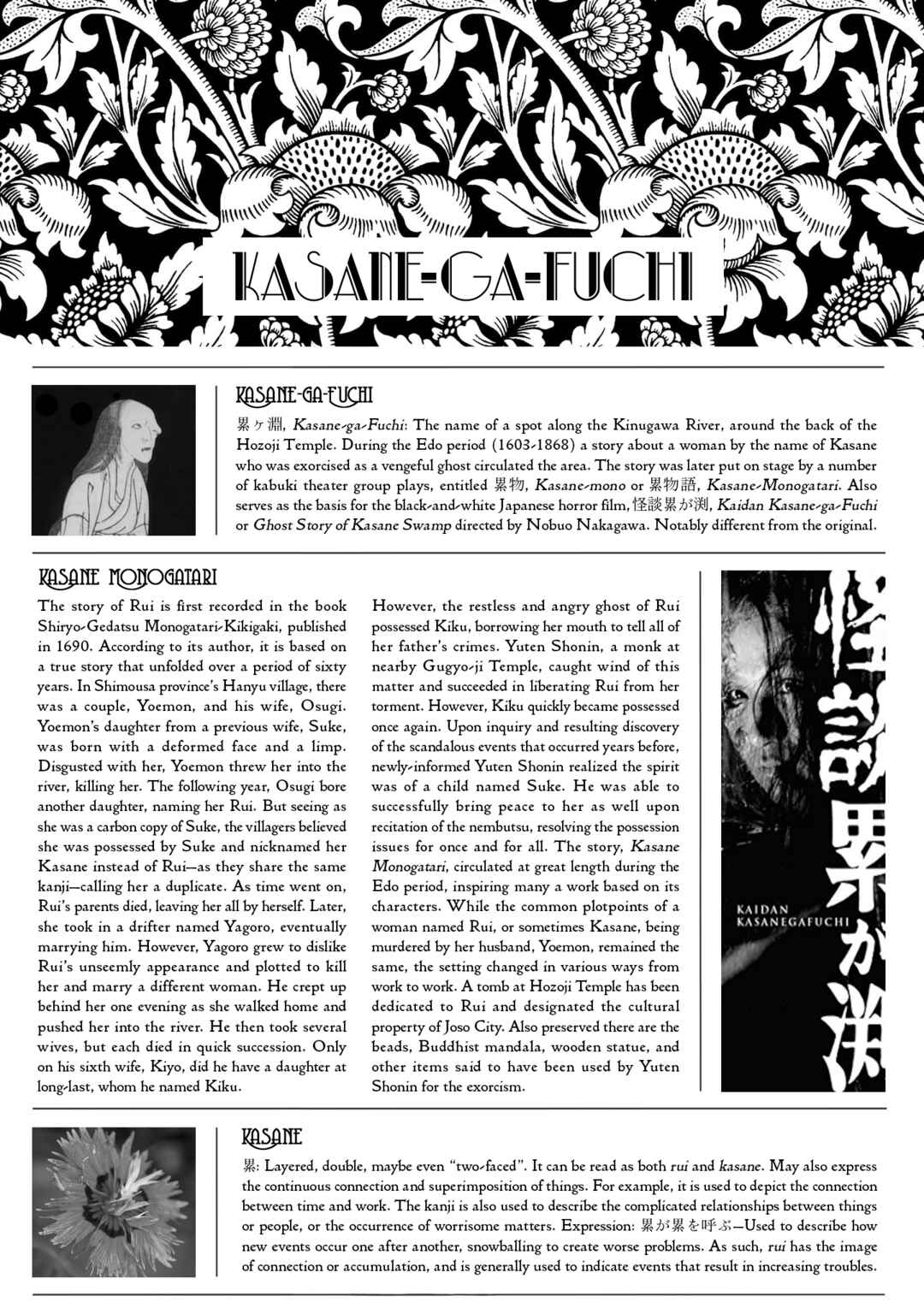 Page 34 Chapter 4 Kaika Apartment