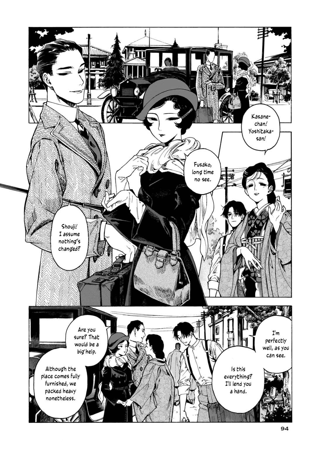 Page 7 Chapter 4 Kaika Apartment