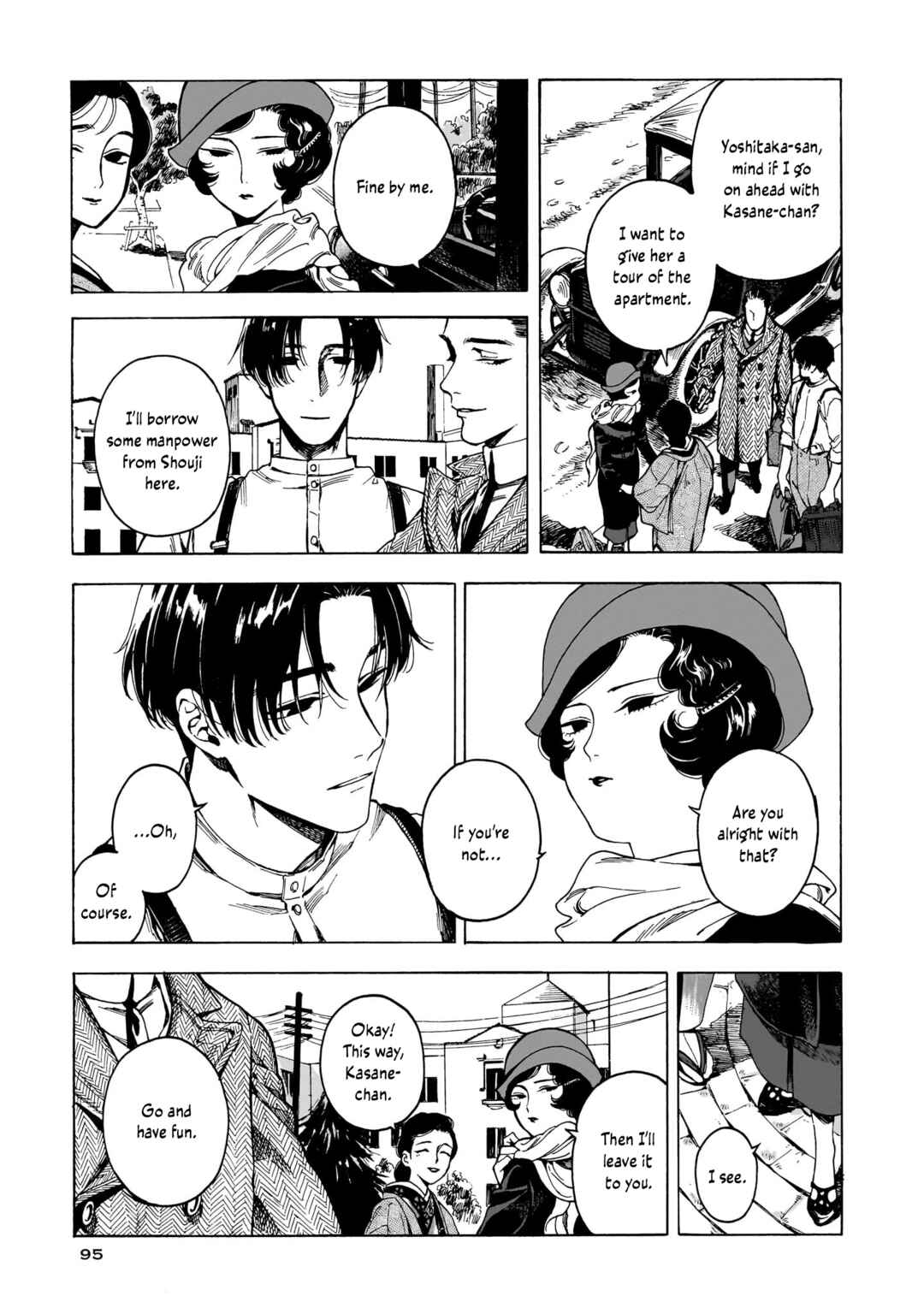 Page 8 Chapter 4 Kaika Apartment