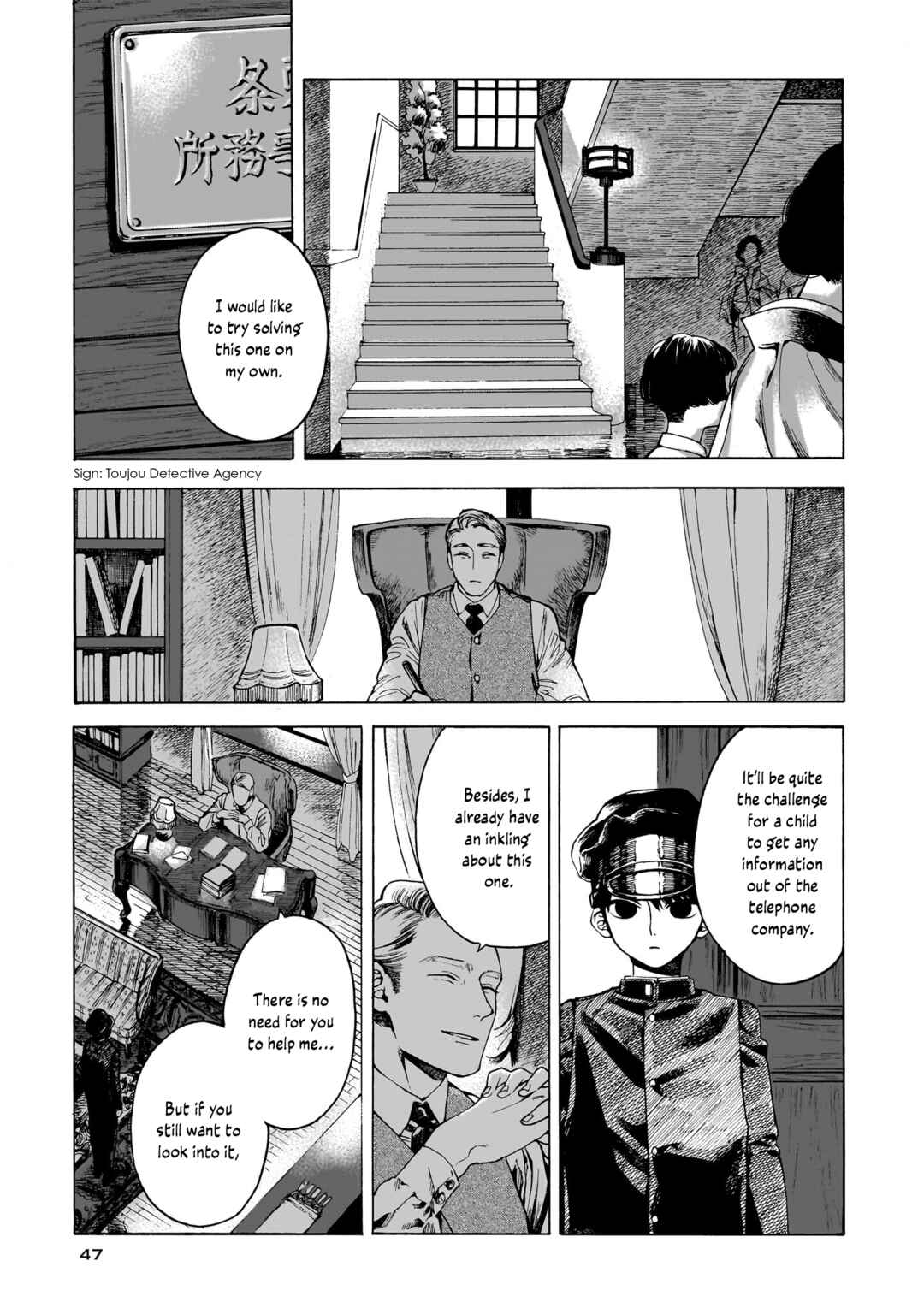 Page 13 Chapter 2 Kaika Apartment
