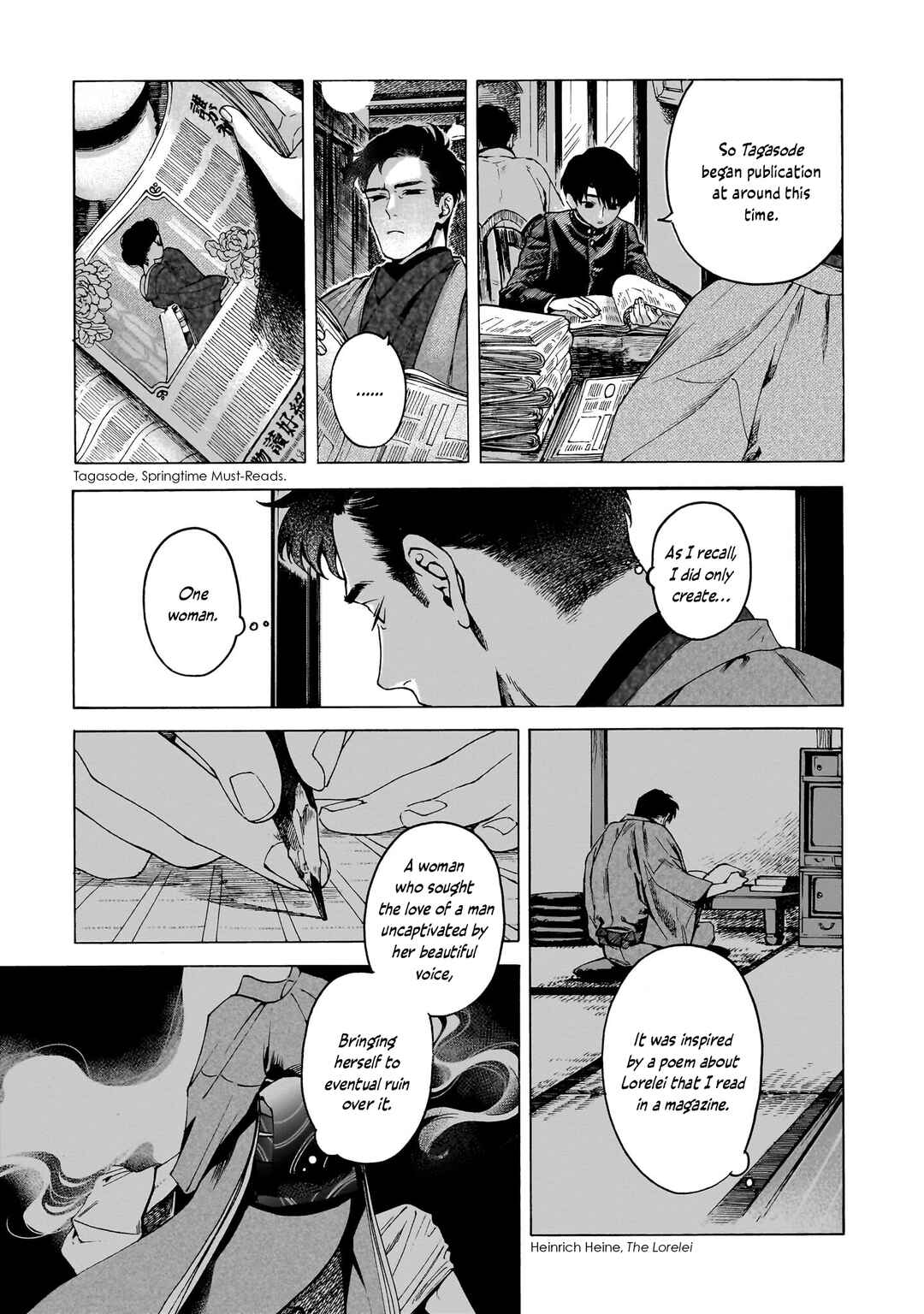 Page 17 Chapter 2 Kaika Apartment