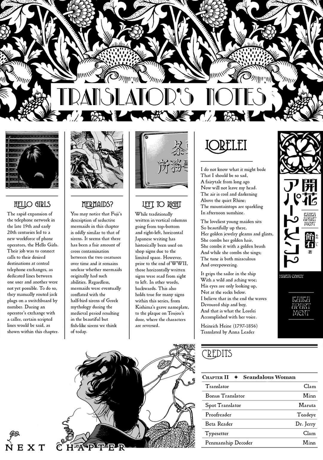 Page 27 Chapter 2 Kaika Apartment