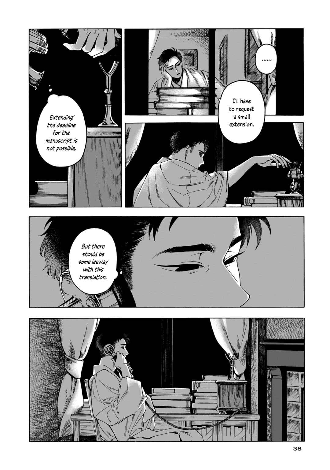 Page 4 Chapter 2 Kaika Apartment