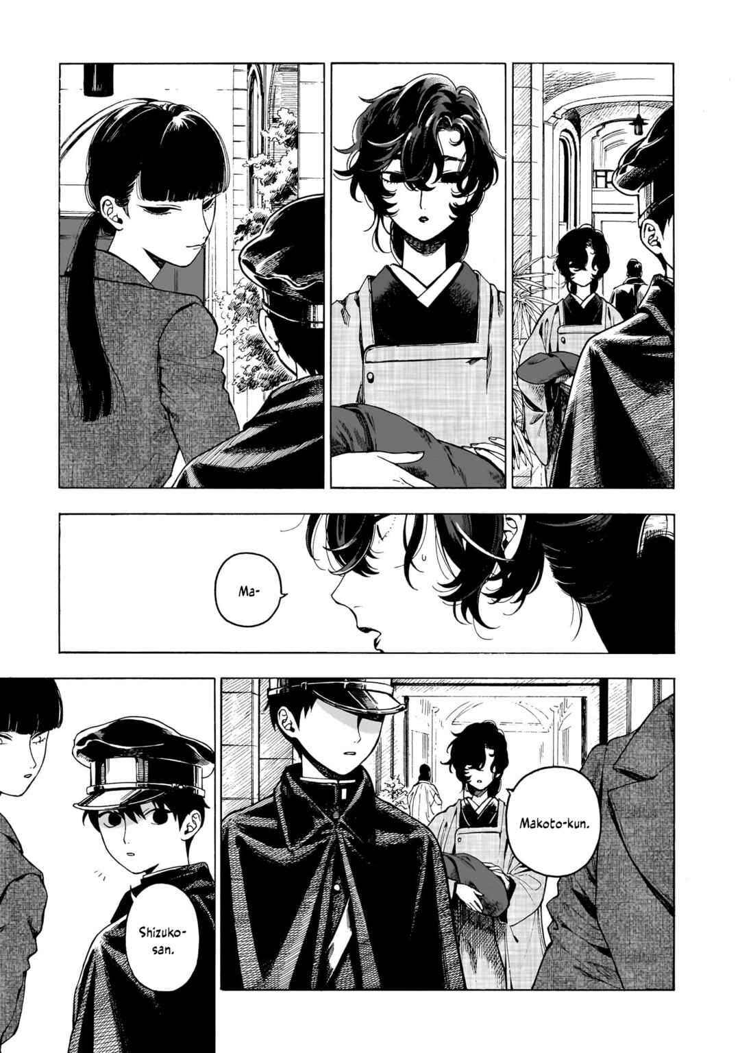 Page 17 Chapter 5 Kaika Apartment