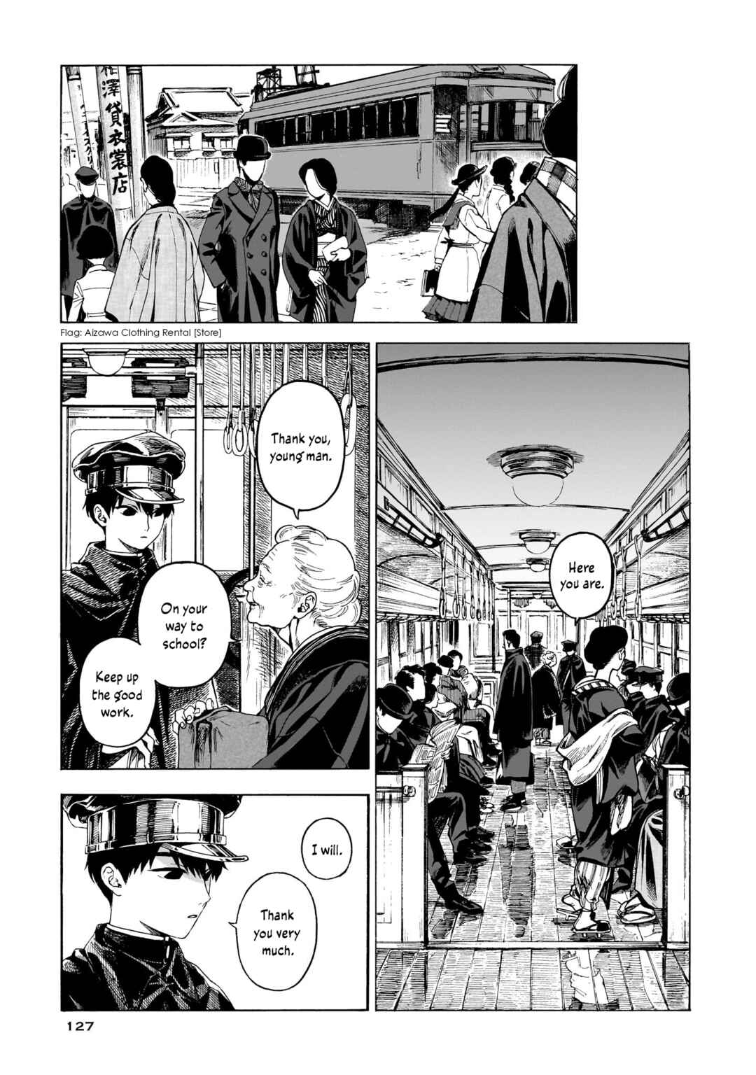 Page 7 Chapter 5 Kaika Apartment