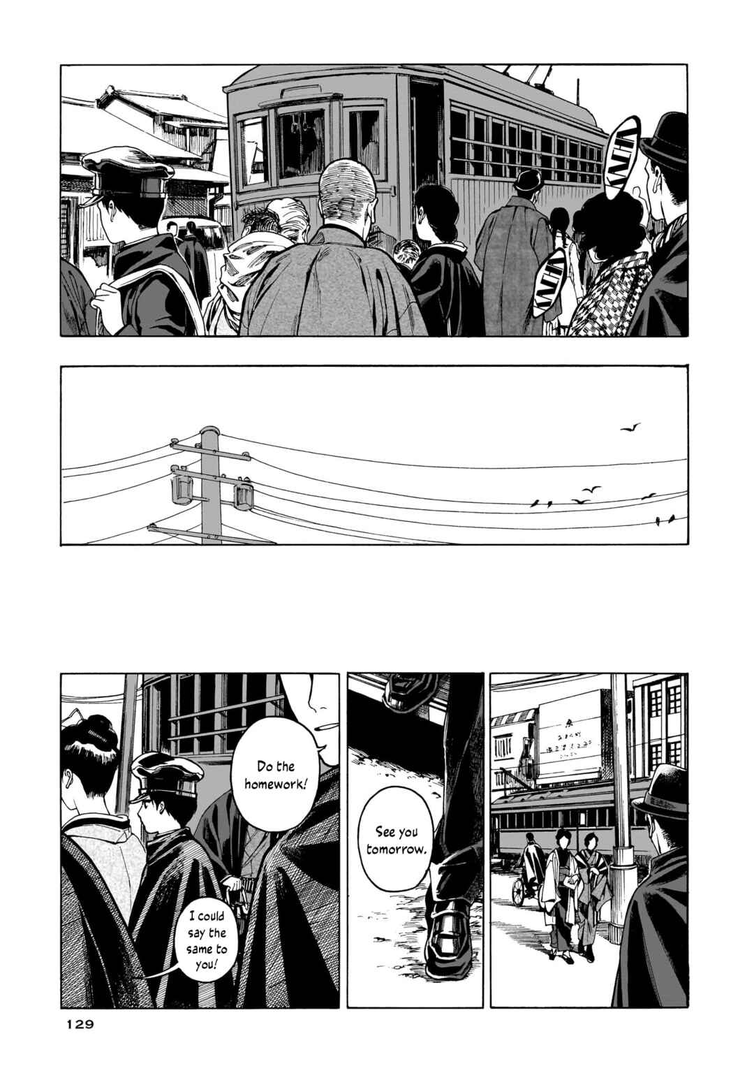 Page 9 Chapter 5 Kaika Apartment