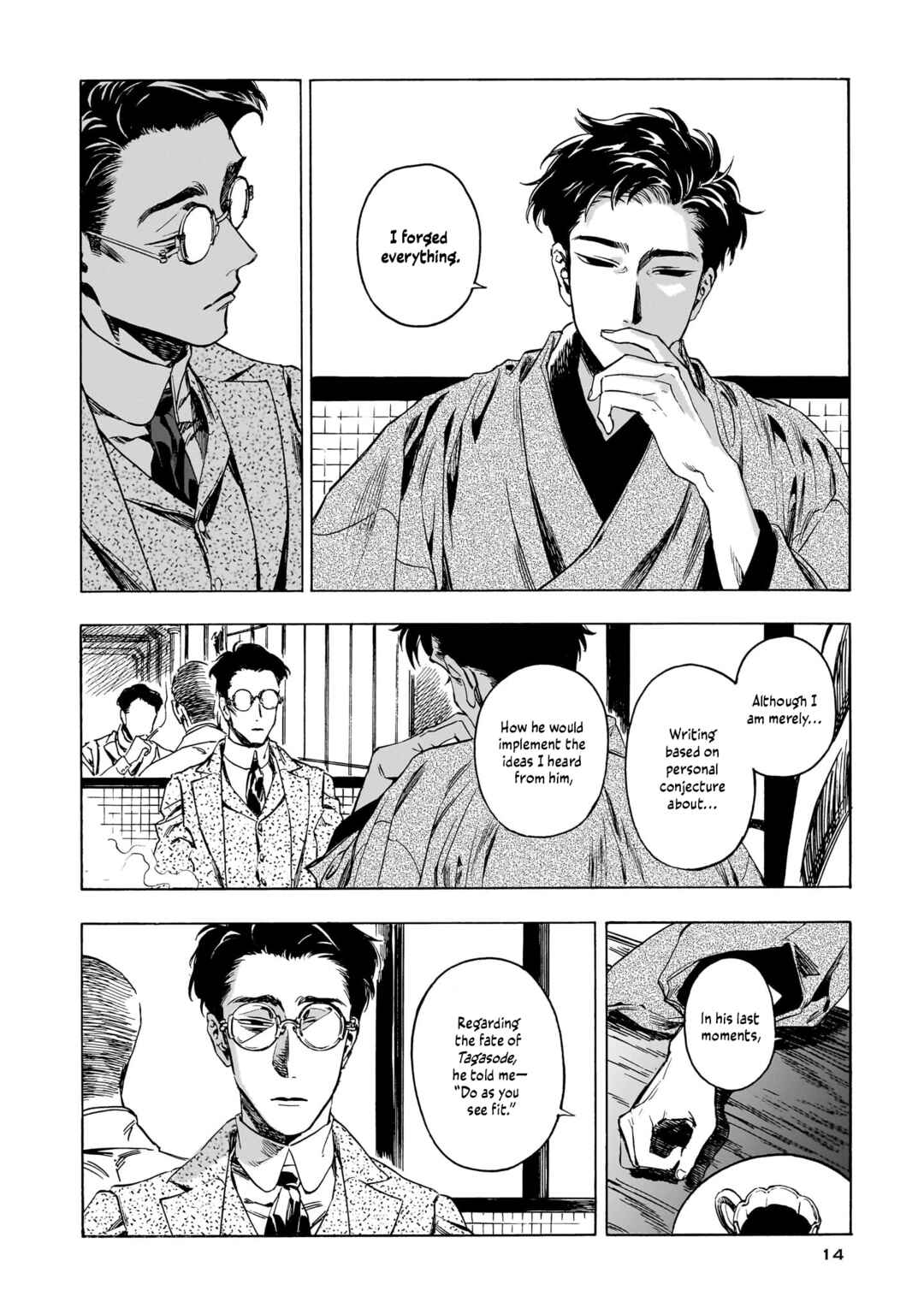 Page 10 Chapter 7 Kaika Apartment