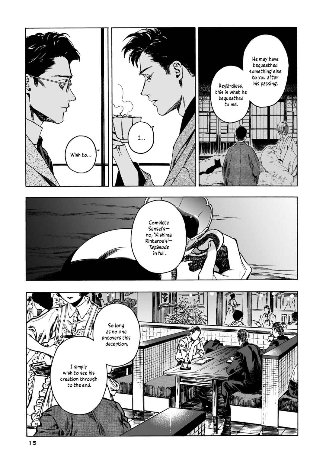 Page 11 Chapter 7 Kaika Apartment