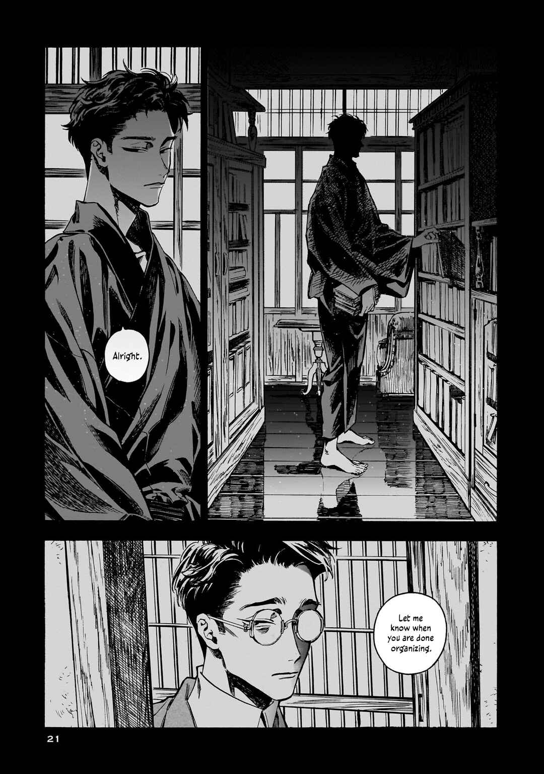 Page 17 Chapter 7 Kaika Apartment