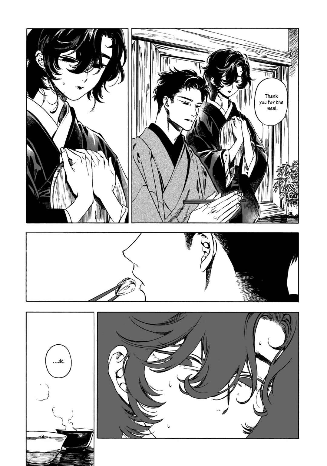 Page 22 Chapter 7 Kaika Apartment