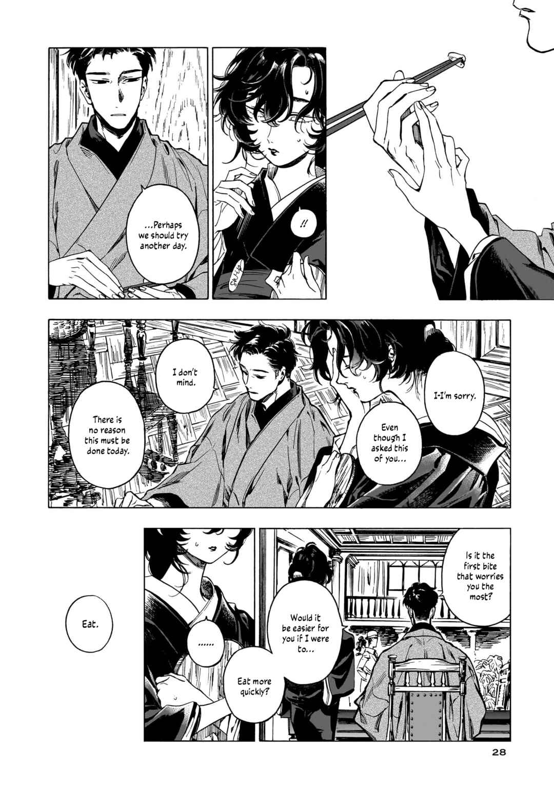 Page 23 Chapter 7 Kaika Apartment