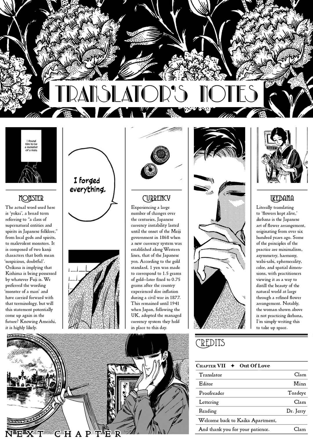 Page 32 Chapter 7 Kaika Apartment