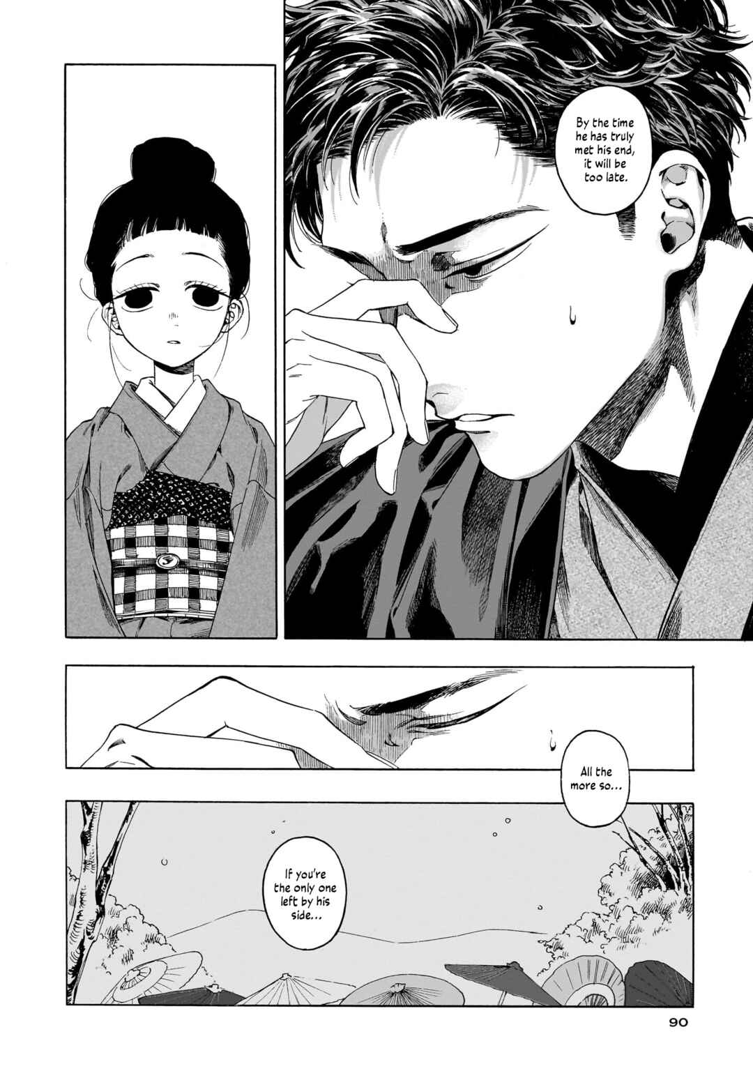 Page 17 Chapter 9 Kaika Apartment