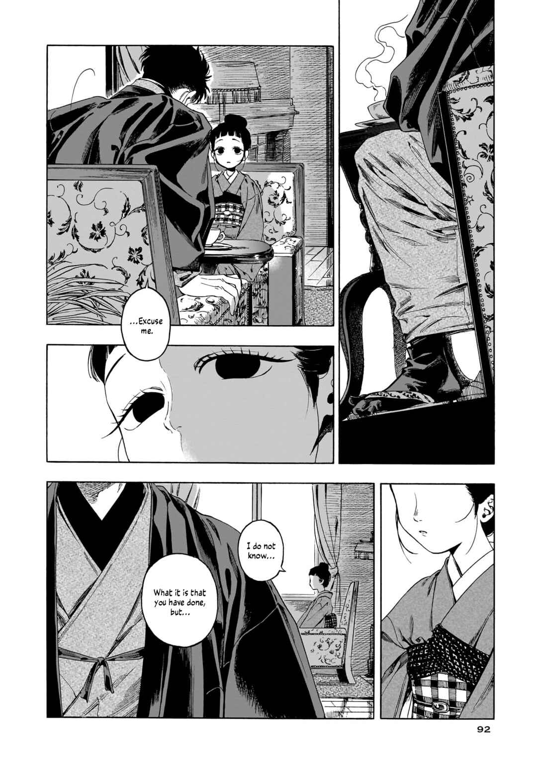 Page 19 Chapter 9 Kaika Apartment