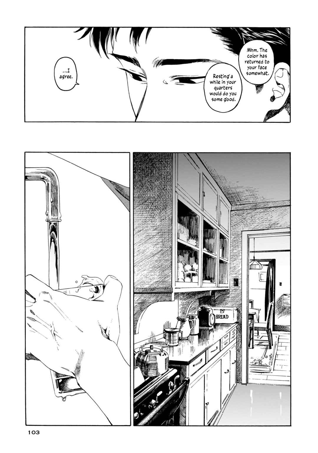 Page 30 Chapter 9 Kaika Apartment