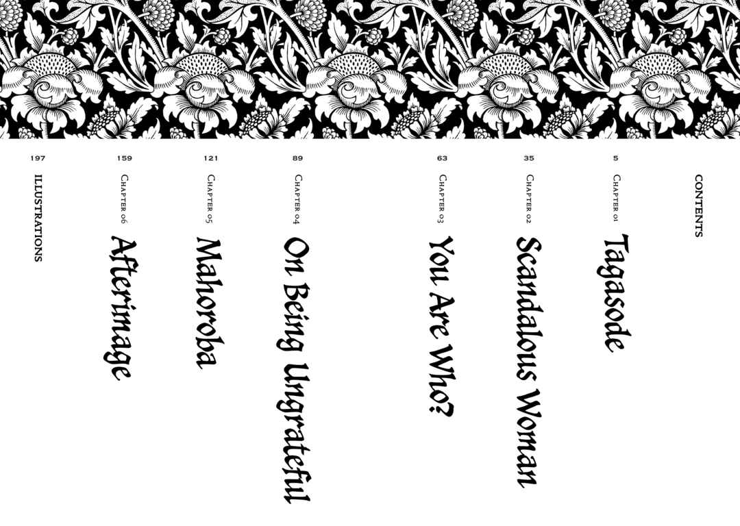 Page 4 Chapter 0.99 Kaika Apartment