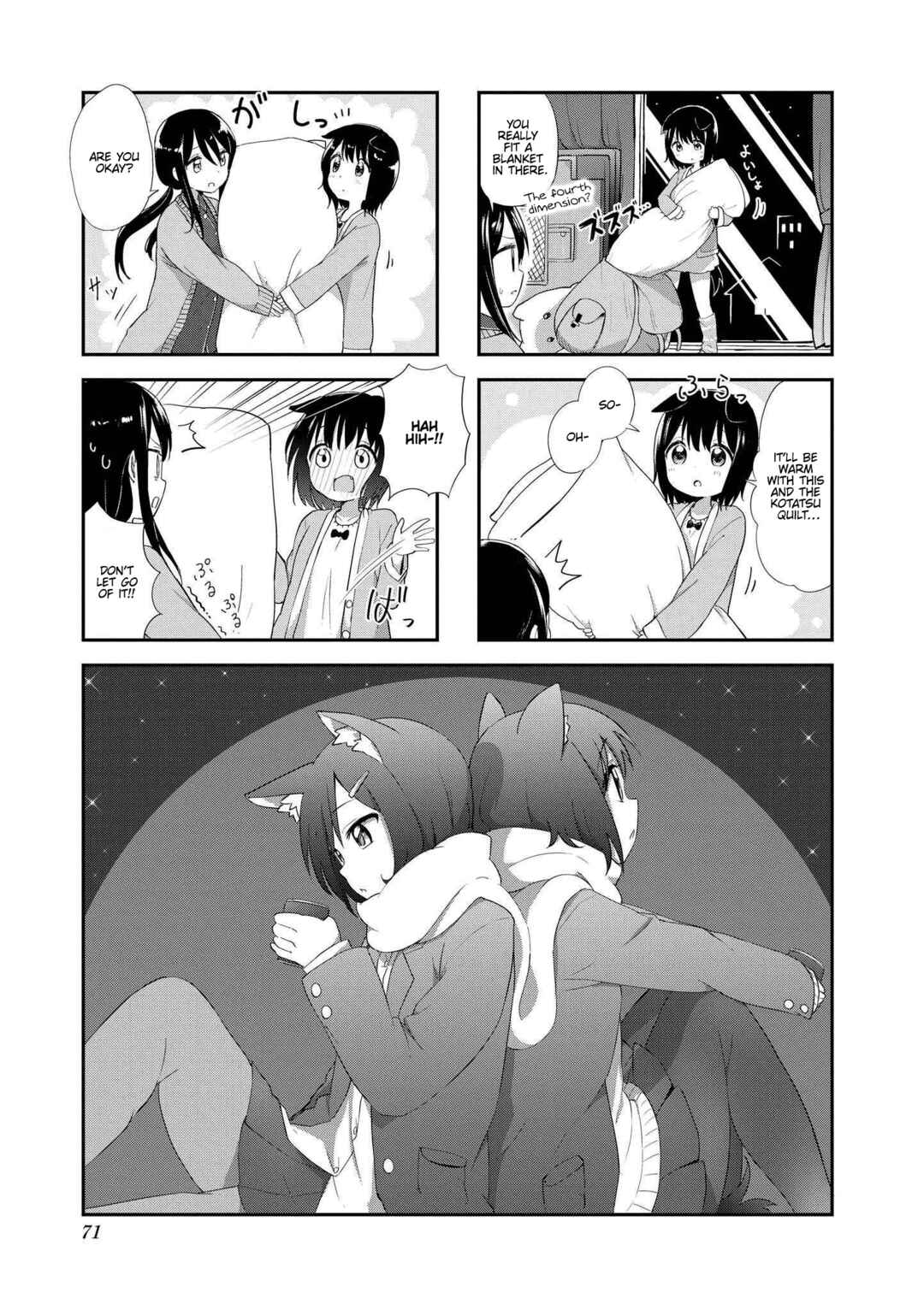 Page 1 Chapter 22 Oogami-san and Cerberus!