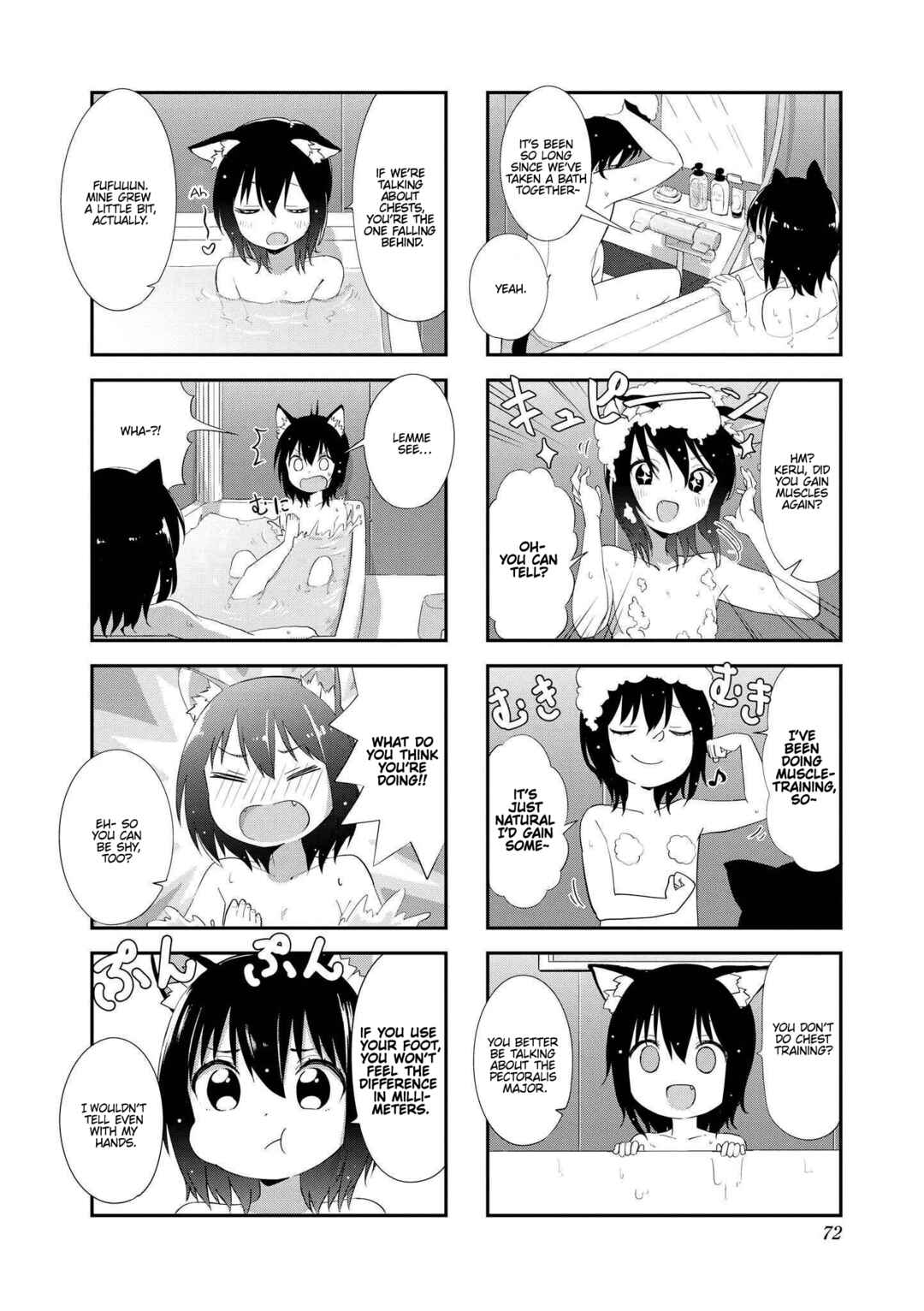 Page 2 Chapter 22 Oogami-san and Cerberus!