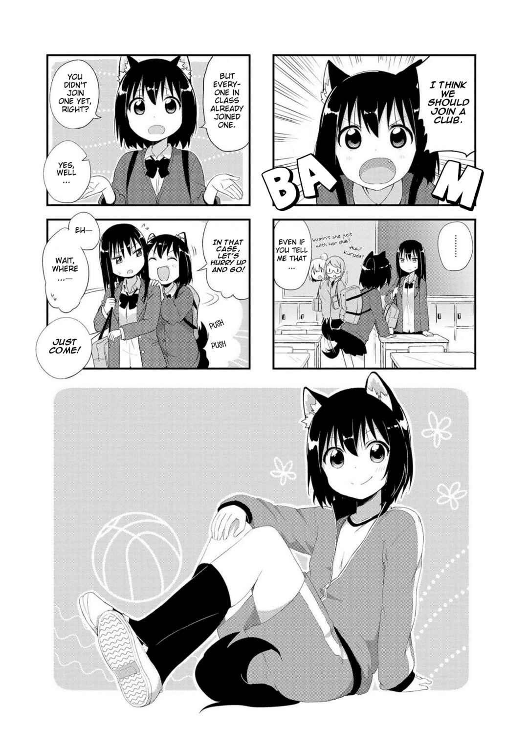 Page 1 Chapter 4 Oogami-san and Cerberus!