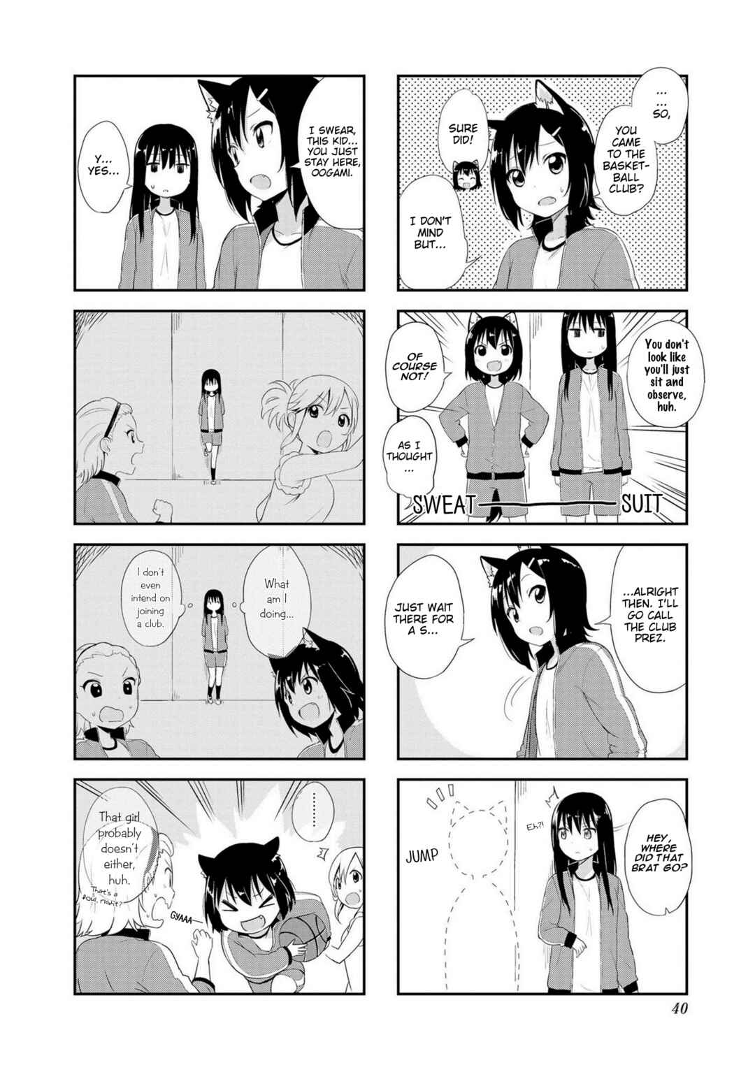 Page 2 Chapter 4 Oogami-san and Cerberus!