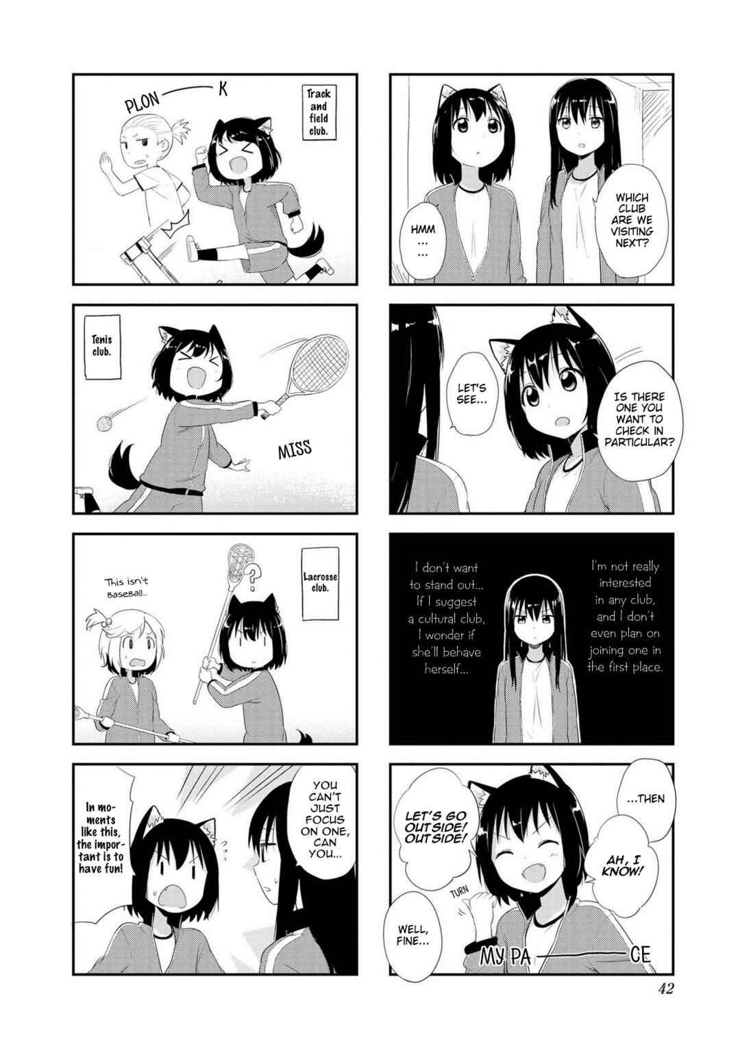 Page 4 Chapter 4 Oogami-san and Cerberus!