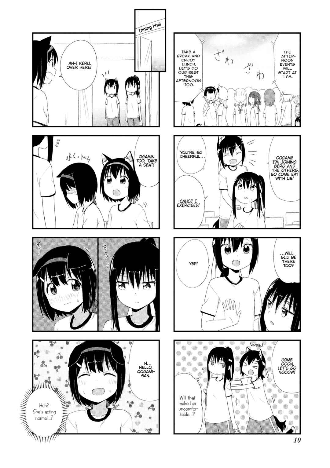 Page 10 Chapter 14 Oogami-san and Cerberus!