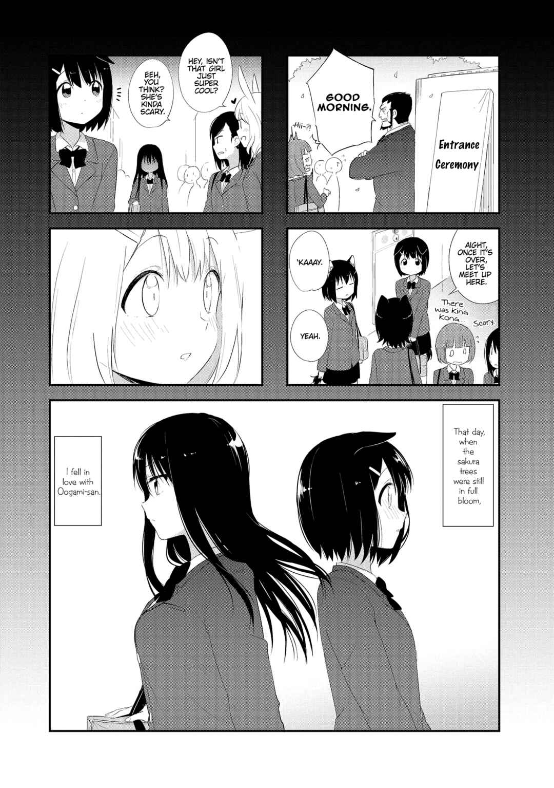 Page 1 Chapter 11 Oogami-san and Cerberus!