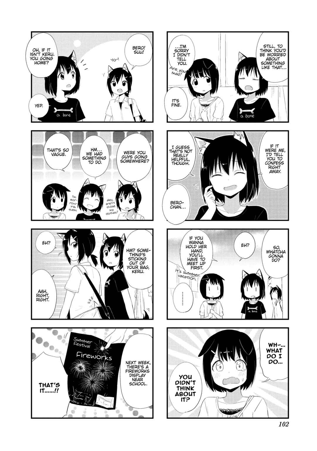 Page 8 Chapter 11 Oogami-san and Cerberus!