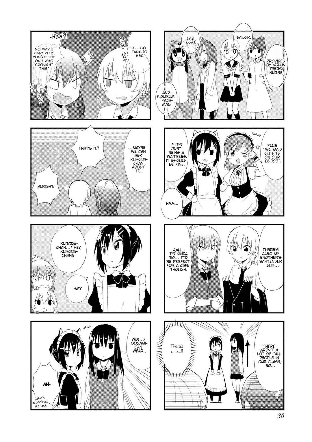 Page 2 Chapter 17 Oogami-san and Cerberus!