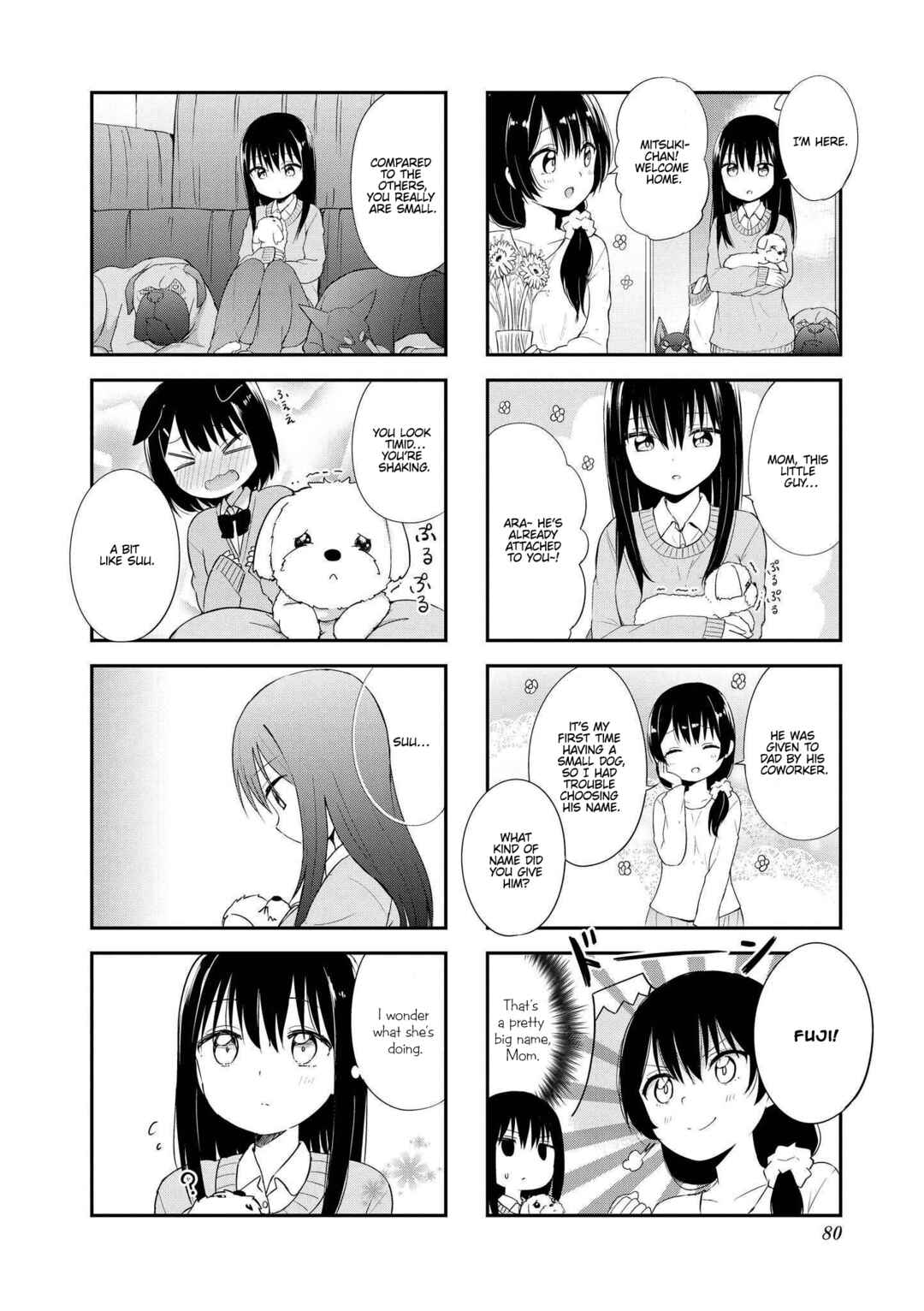 Page 2 Chapter 23 Oogami-san and Cerberus!