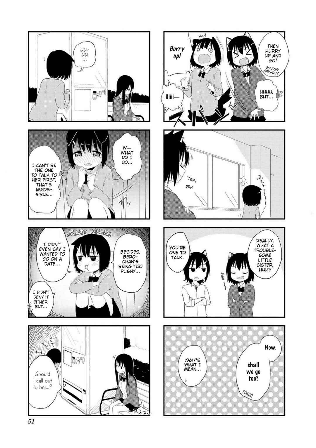 Page 5 Chapter 5 Oogami-san and Cerberus!