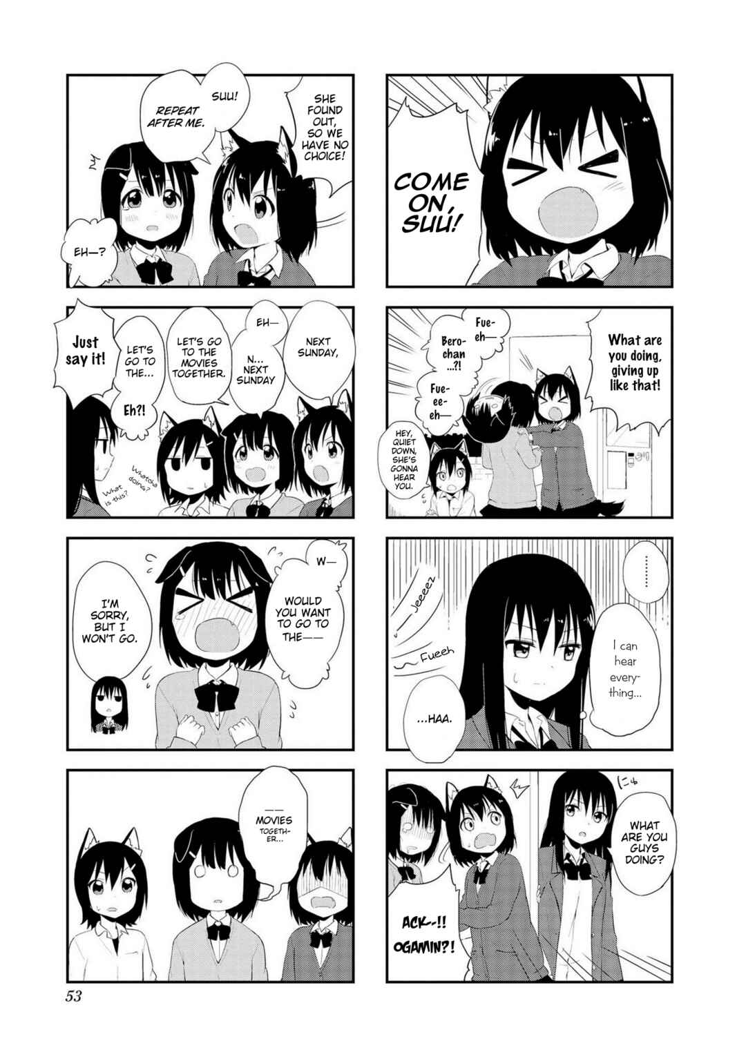 Page 7 Chapter 5 Oogami-san and Cerberus!