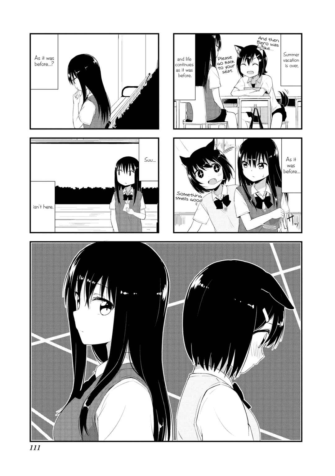 Page 1 Chapter 13 Oogami-san and Cerberus!