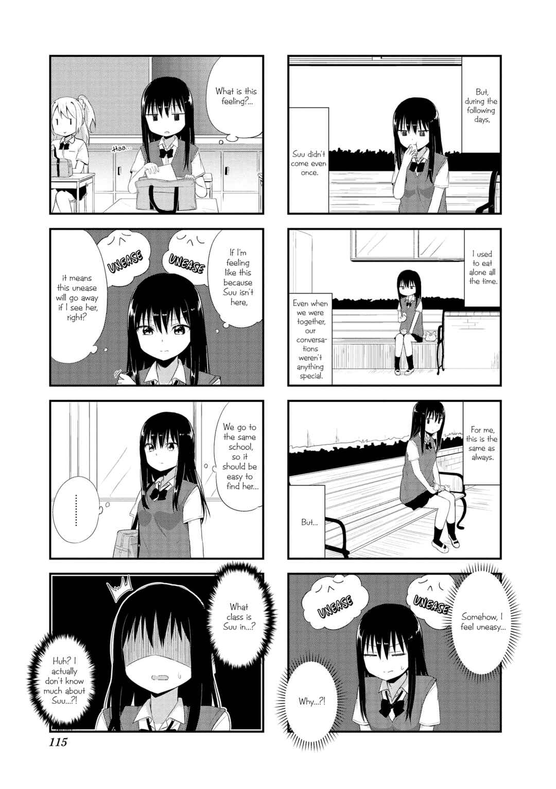 Page 5 Chapter 13 Oogami-san and Cerberus!