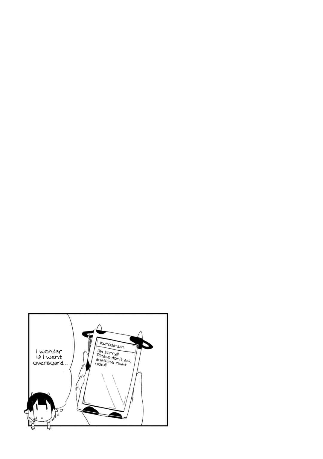 Page 9 Chapter 13 Oogami-san and Cerberus!