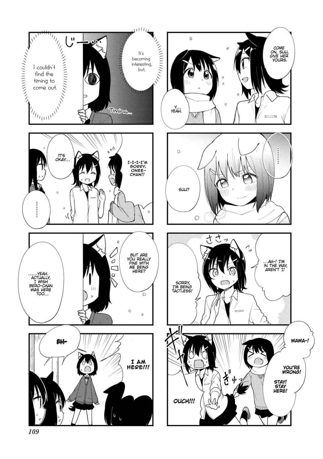 Page 5 Chapter 26 Oogami-san and Cerberus!