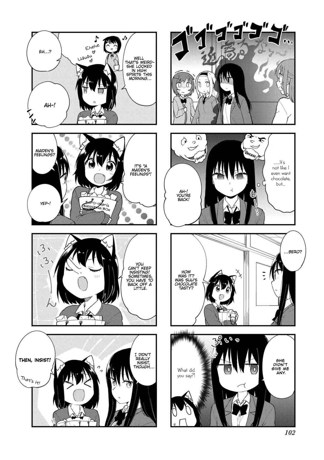 Page 8 Chapter 25 Oogami-san and Cerberus!