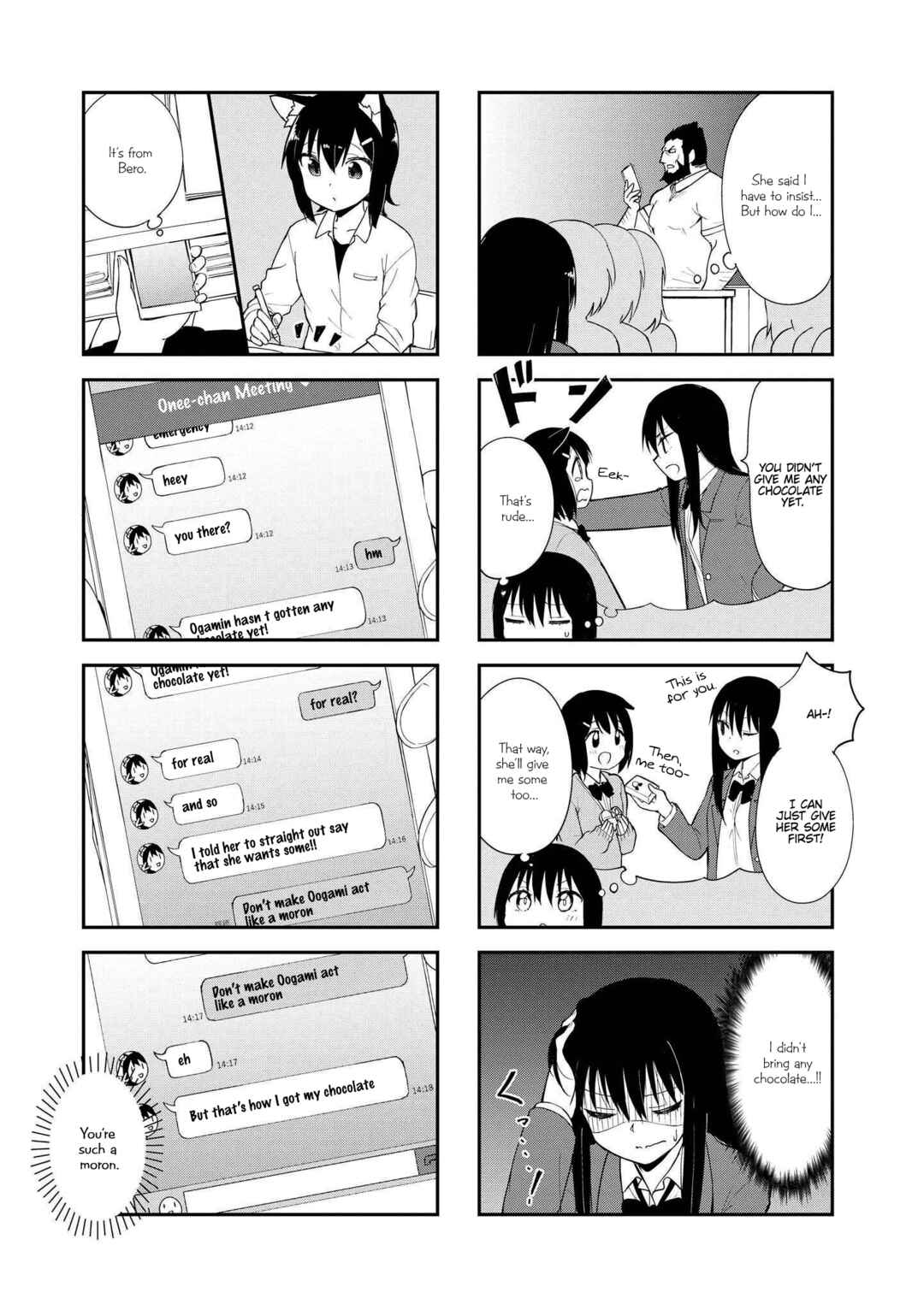 Page 9 Chapter 25 Oogami-san and Cerberus!