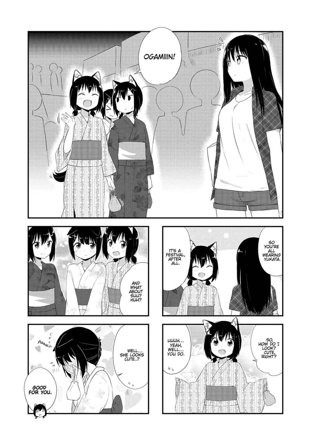 Page 1 Chapter 12 Oogami-san and Cerberus!