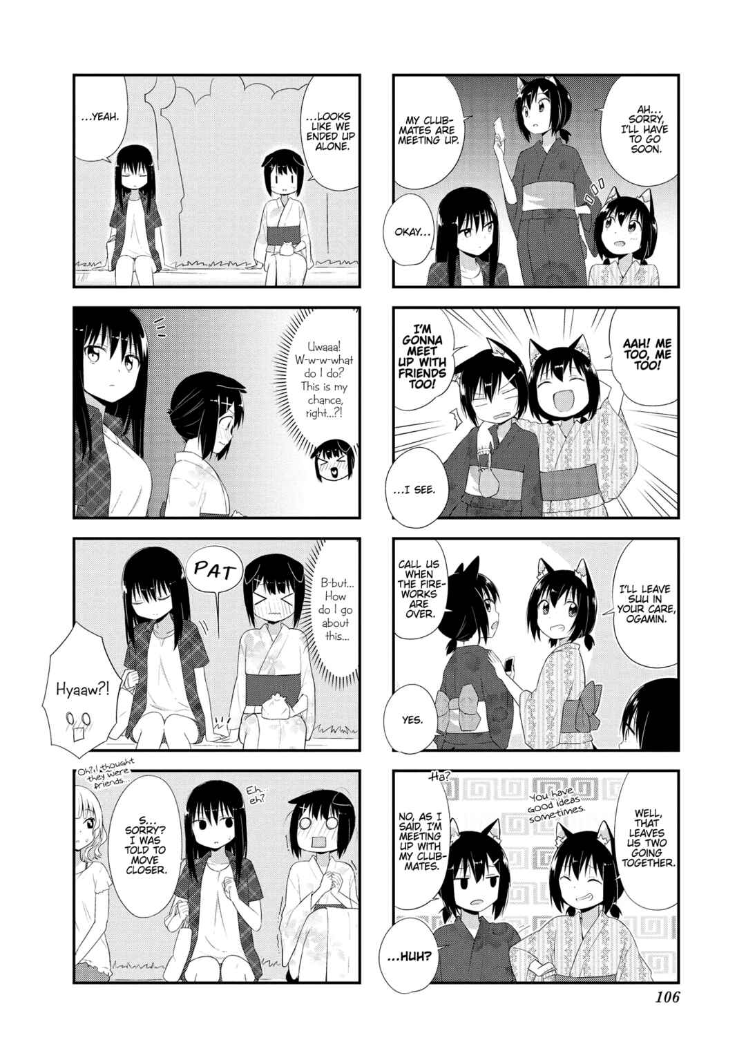 Page 4 Chapter 12 Oogami-san and Cerberus!