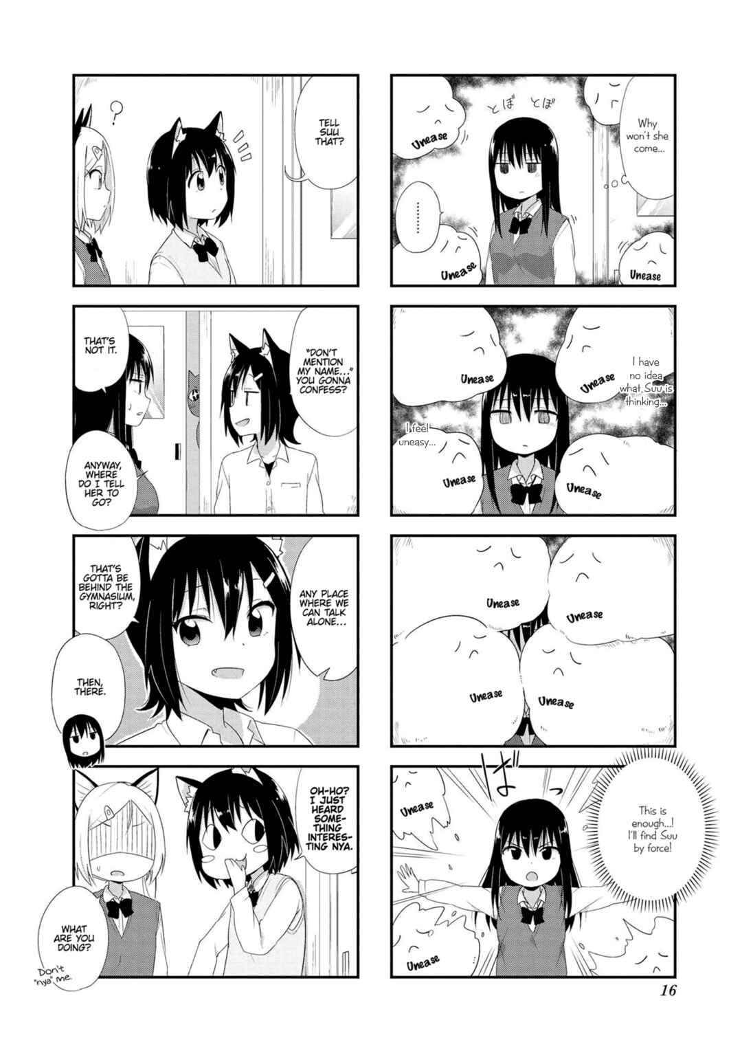 Page 4 Chapter 15 Oogami-san and Cerberus!