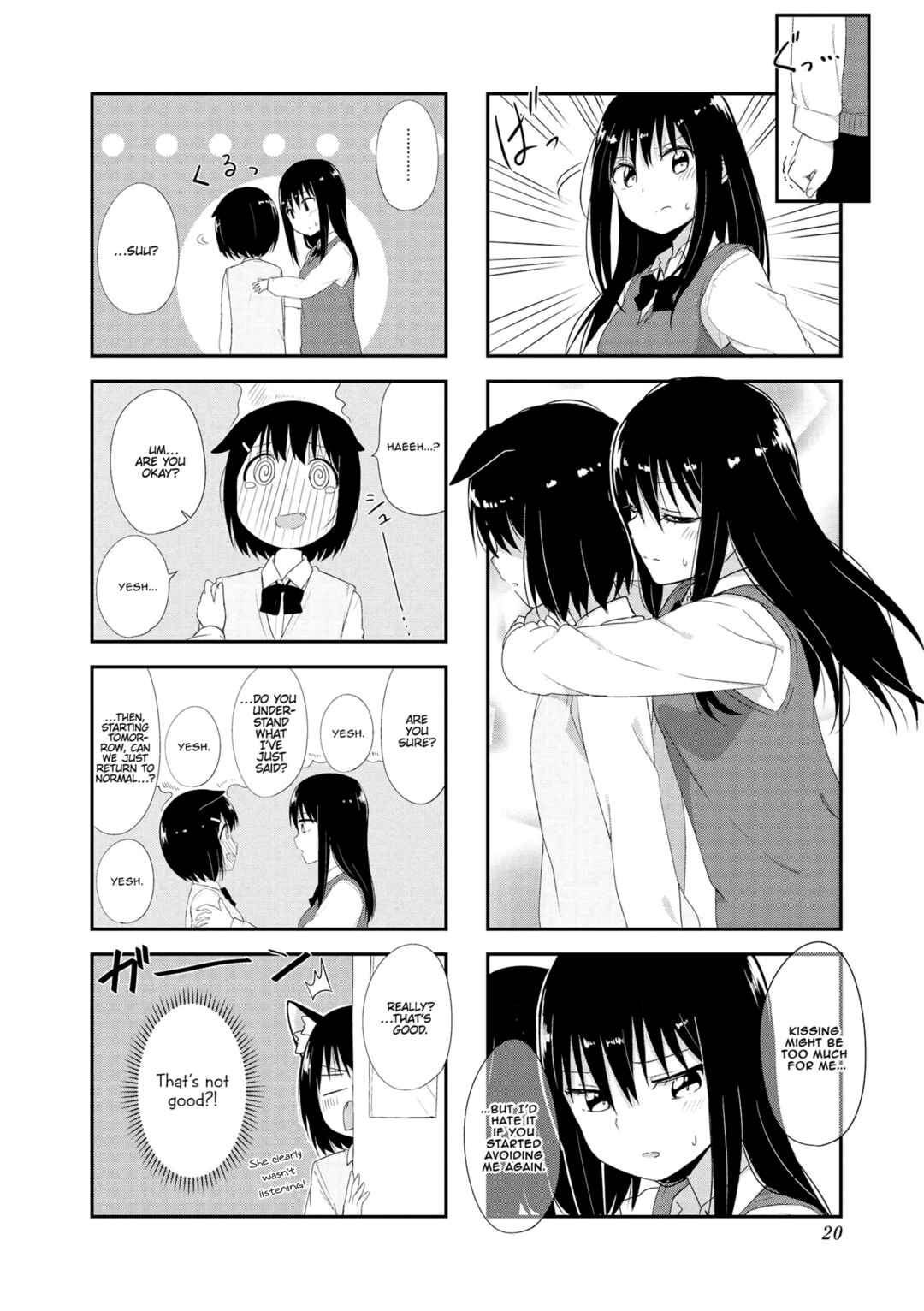 Page 8 Chapter 15 Oogami-san and Cerberus!