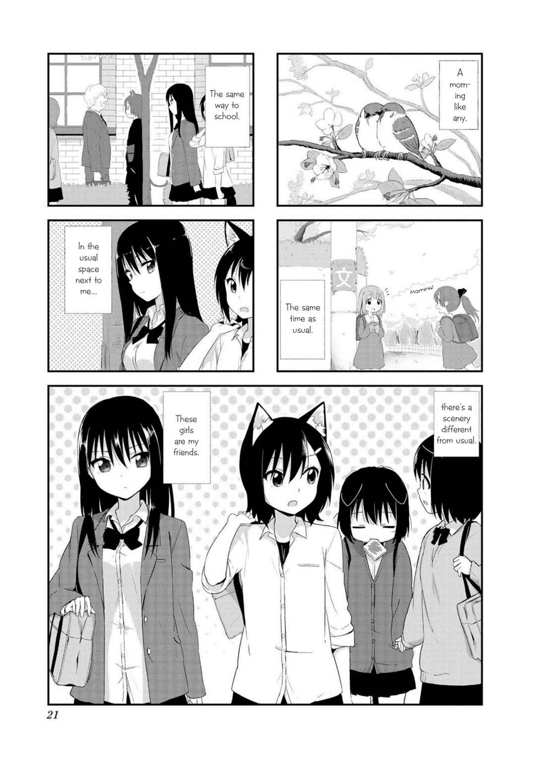Page 1 Chapter 2 Oogami-san and Cerberus!