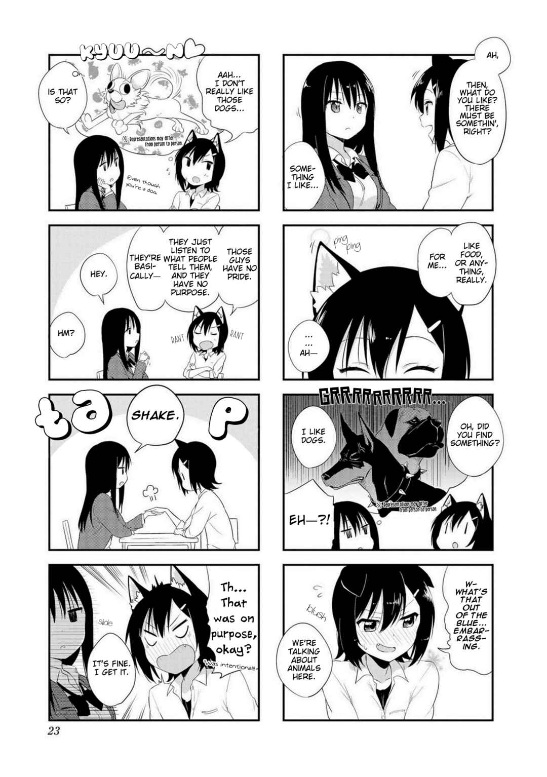 Page 3 Chapter 2 Oogami-san and Cerberus!