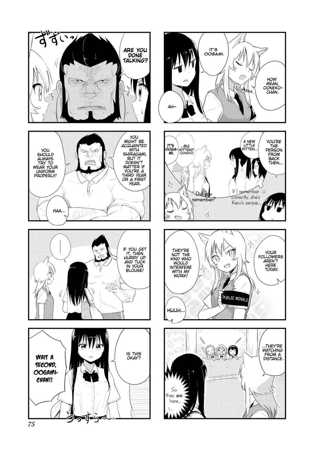 Page 5 Chapter 8 Oogami-san and Cerberus!