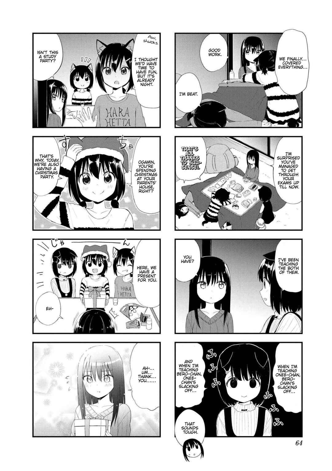 Page 2 Chapter 21 Oogami-san and Cerberus!