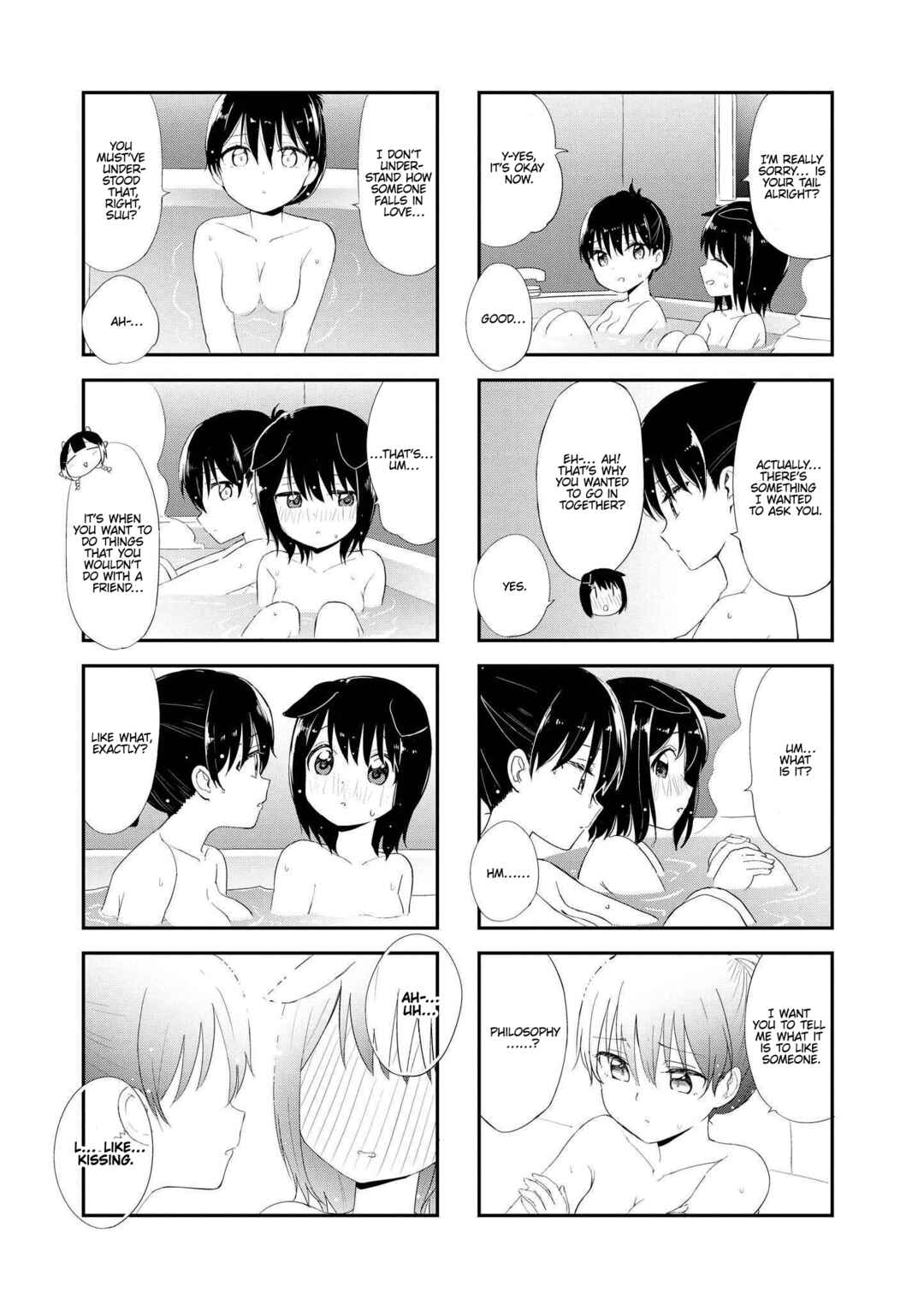 Page 5 Chapter 21 Oogami-san and Cerberus!