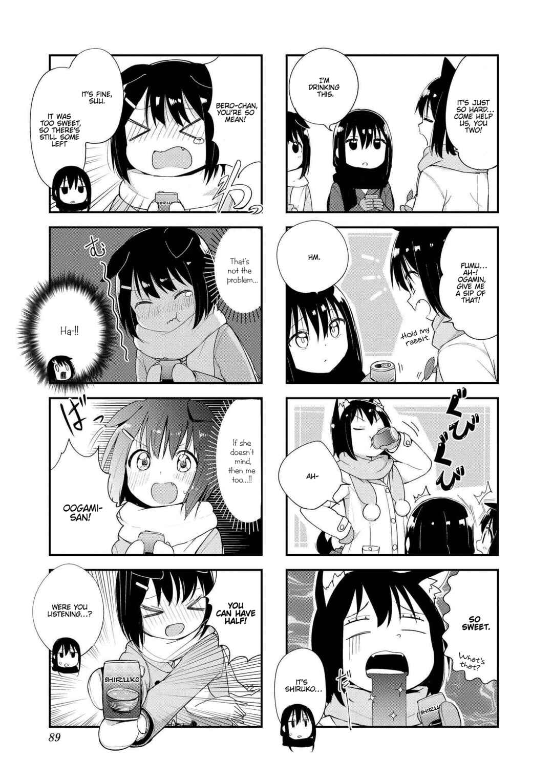 Page 3 Chapter 24 Oogami-san and Cerberus!