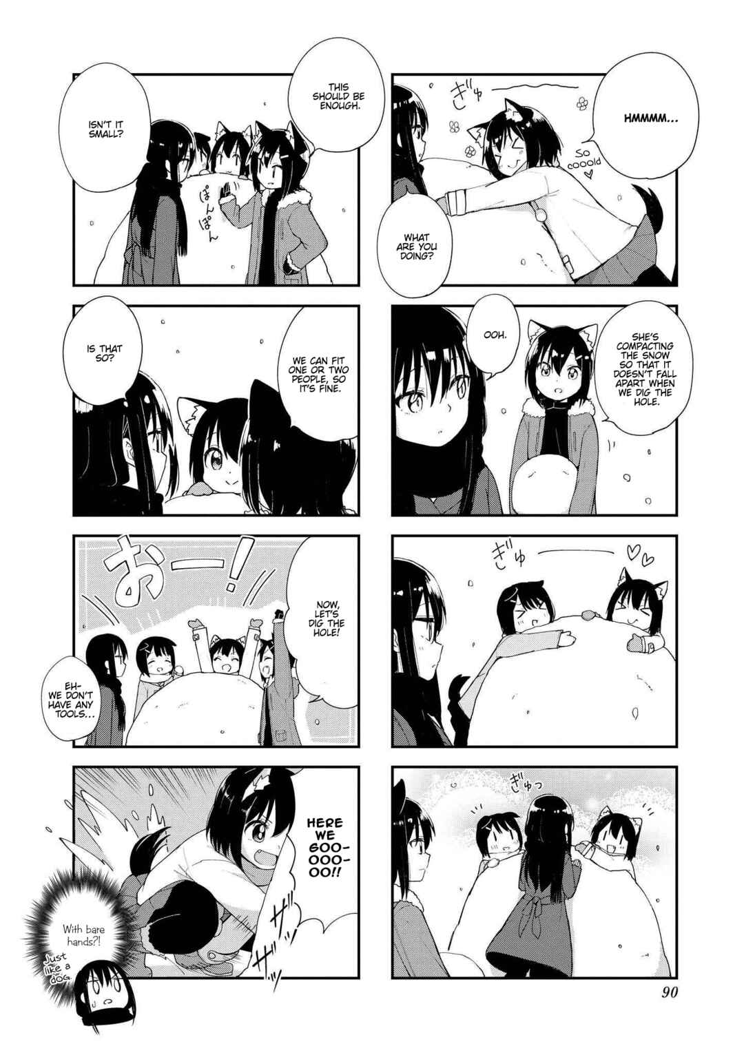 Page 4 Chapter 24 Oogami-san and Cerberus!