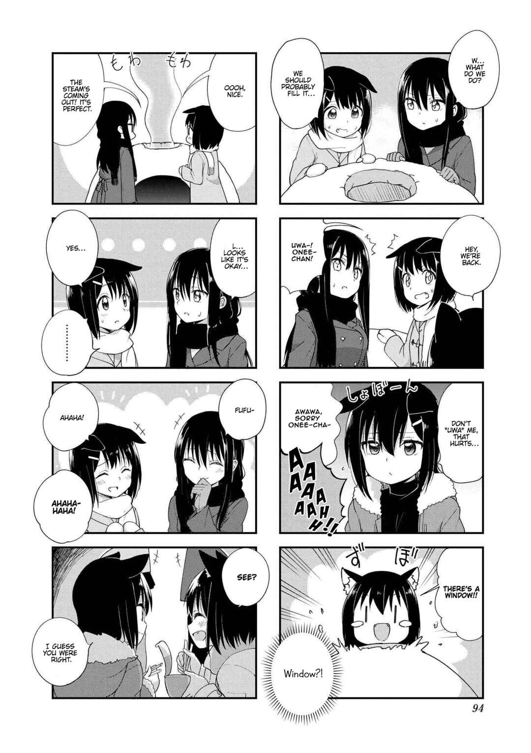 Page 8 Chapter 24 Oogami-san and Cerberus!